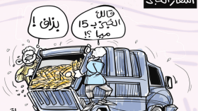 أسعار الخبز