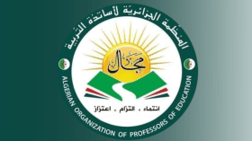 مراجعة منظومة التوجيه والارتقاء بالشعب الأدبية