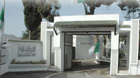 المدرسة الوطنية للإدارة.. مخابر تدريب الوزراء والولاة