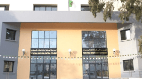 المدرسة العليا للرياضيات.. رؤية من الداخل