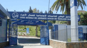 “كناص” يطلق حملة تحسيسية لتعزيز الانتساب