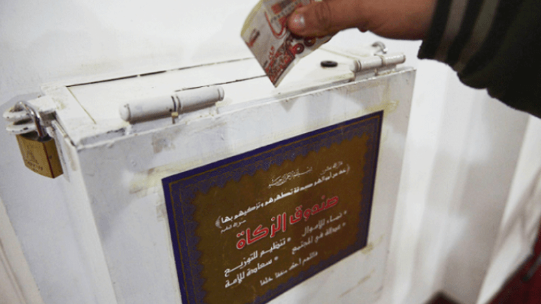 وزارة الشؤون الدينية والأوقاف تعلن عن قيمة نصاب الزكاة للعام 1444ه