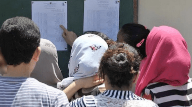 Bac 2022: Session réussie et exceptionnelle marquée par la percée de la filière Mathématiques