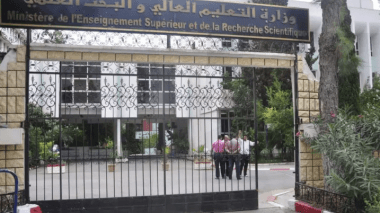 Fiches de vœux des nouveaux bacheliers: Les résultats affichés le 3 août