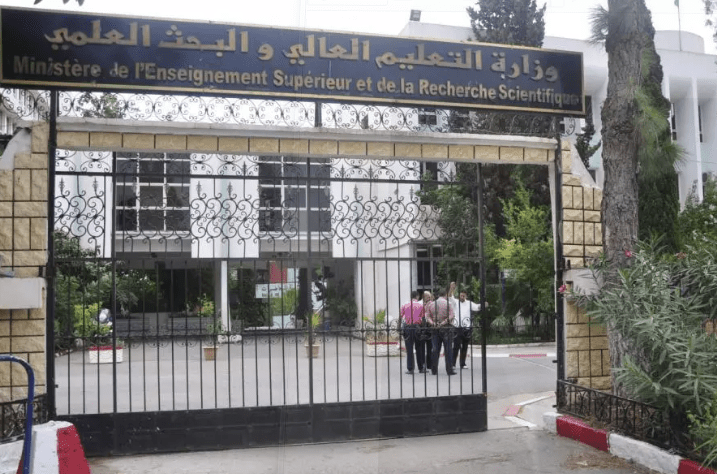 Fiches de vœux des nouveaux bacheliers: Les résultats affichés le 3 août