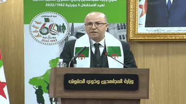 M. Benabderrahmane supervise le lancement officiel de la plate-forme numérique “L’Algérie de la Gloire”