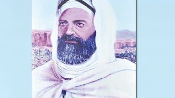 الشيخ بوعمامة.. المقاوم الجزائري الذي خانه ملك المغرب