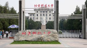 طلبة جزائريون يطالبون بتمكينهم من العودة إلى الصين