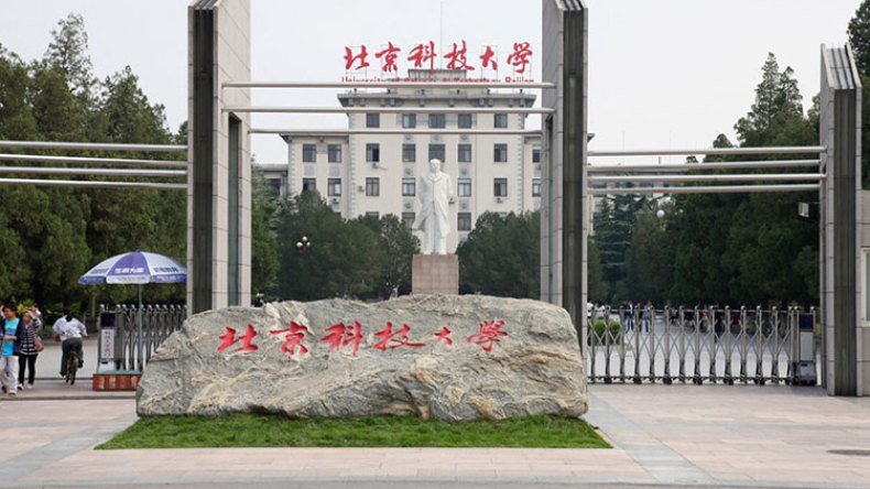 طلبة جزائريون يطالبون بتمكينهم من العودة إلى الصين