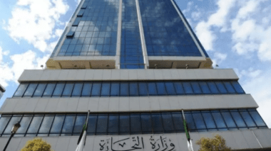 Commerce: L’Algérie compte près de 2000 sociétés exportatrices