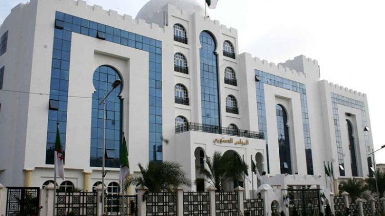 هذه تحفّظات المحكمة الدستورية على القانون العضوي للمجلس الأعلى للقضاء