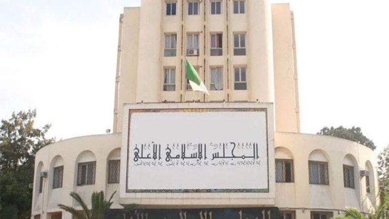 صناديق استثمار بصكوك إسلامية للجزائريين قريبًا