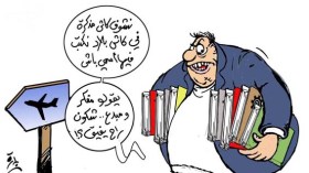 السرقات الإبداعية والفكرية.. حينما ينسب الاجتهاد إلى غير أهله