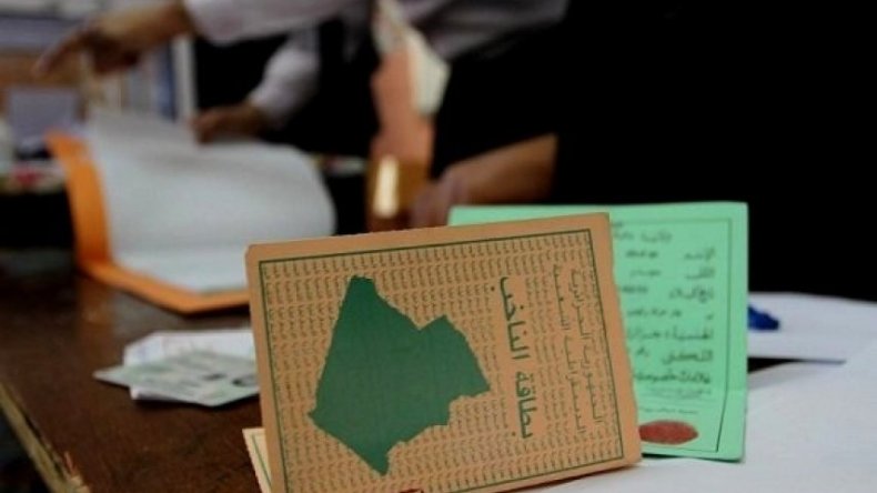 الانتخابات الجزئية: القوائم المستقلة تحصد 82.22 بالمئة من المقاعد