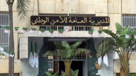 تعيين وإنهاء مهام 17 رئيس أمن ولاية