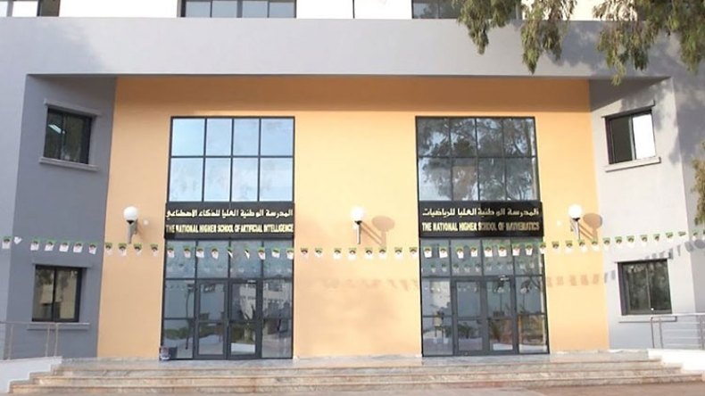 نوابغ لكن راسبون!