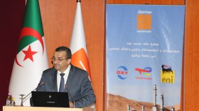 مجلة فرنسية: الجزائر تتحرك لإعادة التموضع في سوق الطاقة بأوروبا