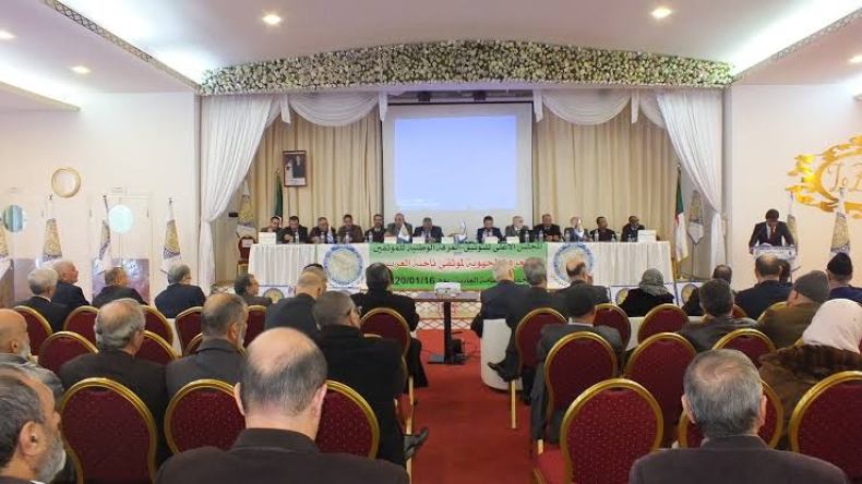 ملتقى وطني لإعادة النظر في المحفظة القانونية لعقود الترقية