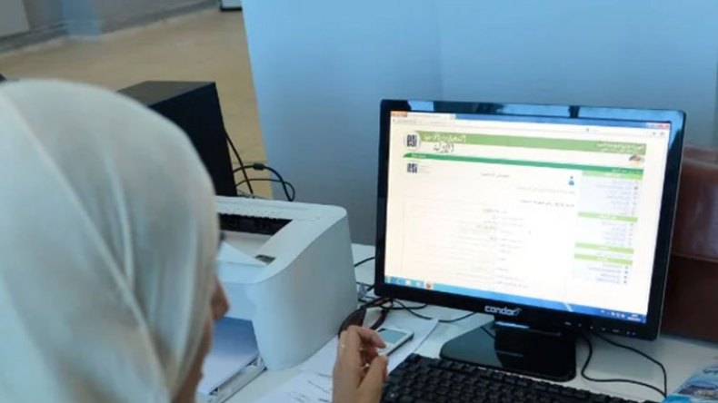 فتح موقع التسجيلات الأولية للناجحين في البكالوريا