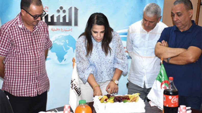 موظفو الشّروق يودعون الزّميلة سميرة بلعمري