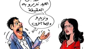 جزائريون يجمعون بين الأضحية والوليمة والعقيقة