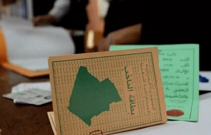 Elections partielles des APC à Béjaia et Tizi-Ouzou : l’ANIE fixe les conditions de retrait du formulaire de souscription des signatures individuelles des candidats