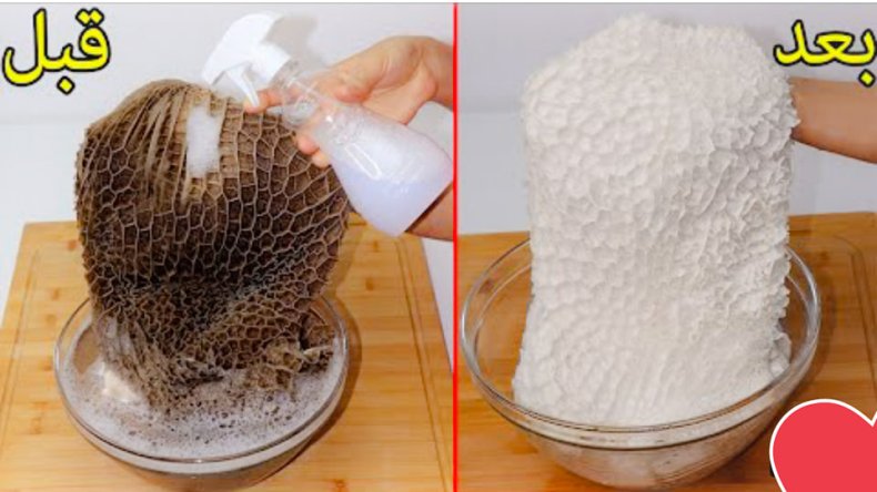 إقبال واسع على فيديوهات تنظيف “الدوارة” و”بوزلوف”