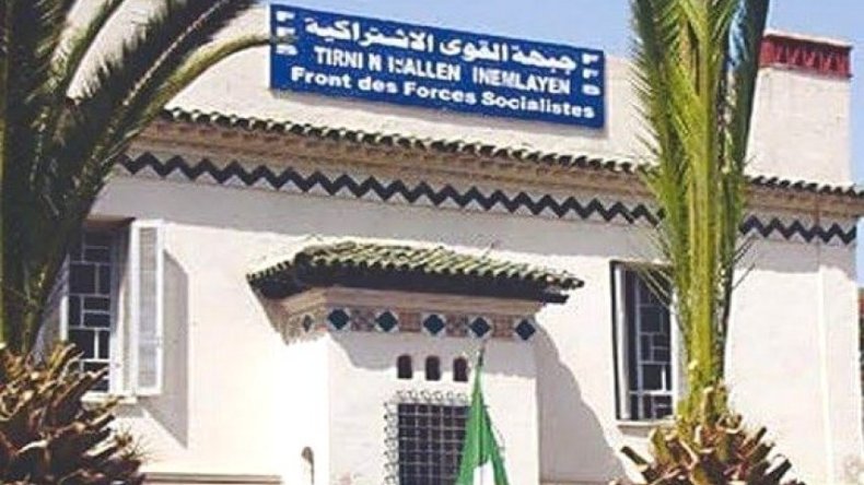 “الأفافاس” يعلن تأجيل موعد مؤتمره السادس إلى ديسمبر