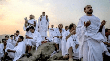 ماذا نحن صانعون في عرفة؟