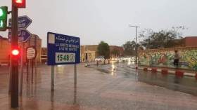 نشرية جديدة: أمطار رعدية عبر 5 ولايات