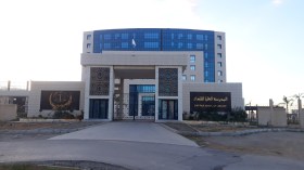 انطلاق عملية التسجيل في مسابقة توظيف الطلبة القضاة