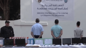 الإطاحة بشبكة إجرامية دولية من ثلاثة أشخاص