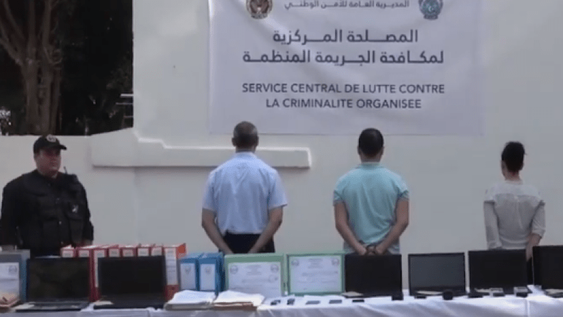 الإطاحة بشبكة إجرامية دولية من ثلاثة أشخاص