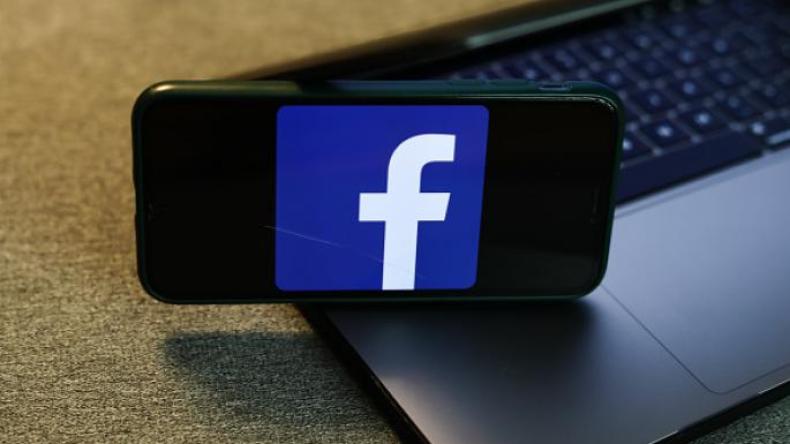 الحكم بالسجن على مغربية بتهمة الإساءة للإسلام عبر فيسبوك