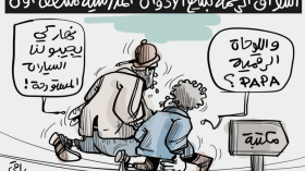 الأدوات المدرسية