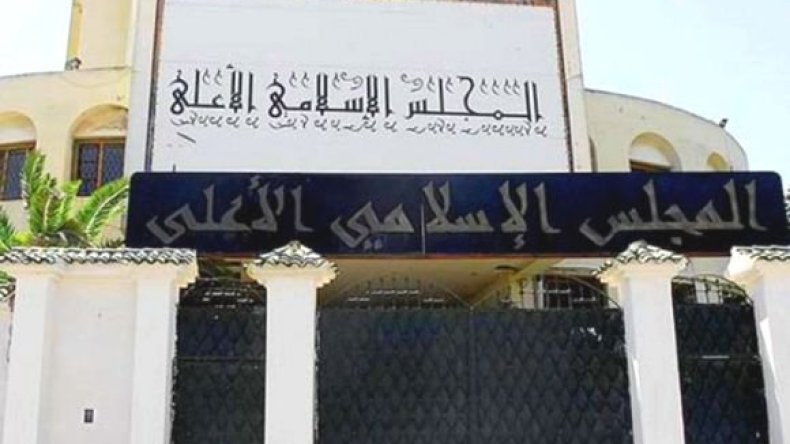 المجلس الإسلامي الأعلى يرد على “تخريف” الرسيوني