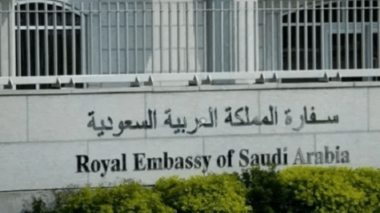 Maroc : Un Saoudien tué dans un hôtel