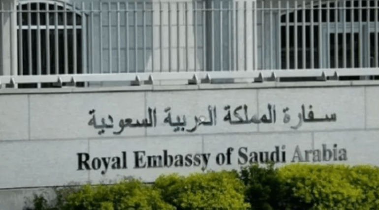 Maroc : Un Saoudien tué dans un hôtel