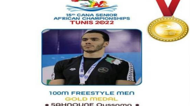 Championnat d’Afrique de Natation: l’Algérie décroche quatre médailles, dont deux en or