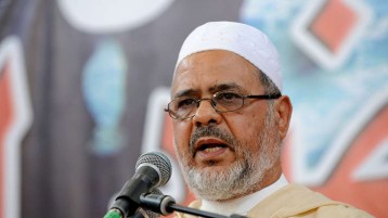 خالف.. “لن تُعرف”