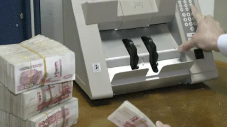 البنوك عاجزة عن استغلال مدّخراتها من الموارد الإسلامية!