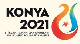 مشاركة 147 رياضي جزائري في ألعاب التضامن الإسلامي