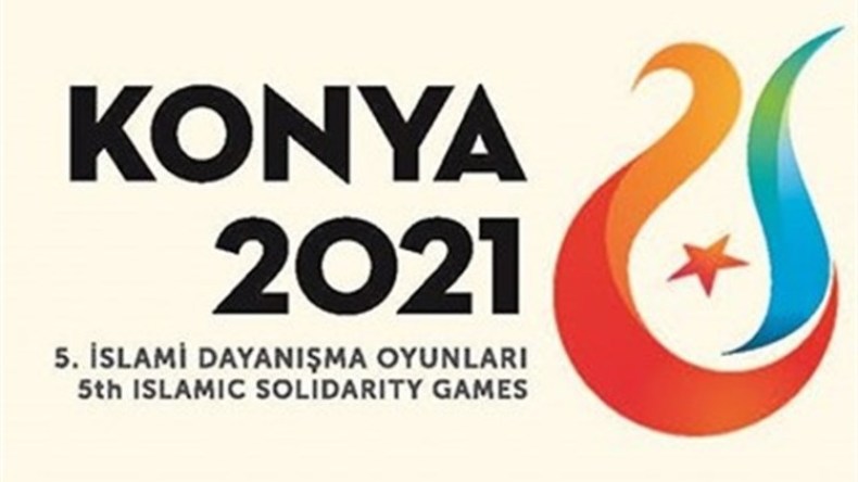 مشاركة 147 رياضي جزائري في ألعاب التضامن الإسلامي