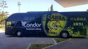 “الكابا فَرْغَتْ” وإدارة البرج تبيع حافلتها!