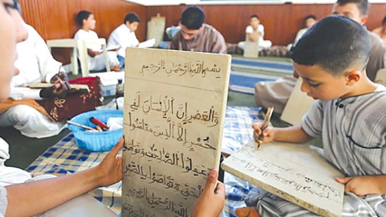 المدارس القرآنية… الطريق إلى النبوغ