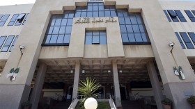 السلطة الوطنية لحماية المعطيات الشخصية تباشر مهامها