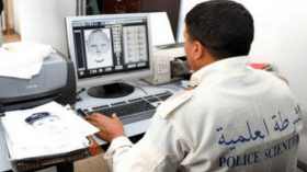 التعرف على هوية 18 جثة “متفحمة” من ضحايا الحرائق بالطارف