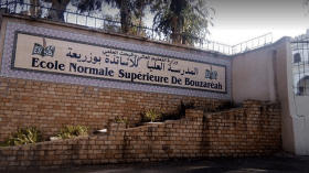 أزمة أساتذة المدارس العليا تعود إلى الواجهة