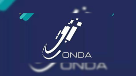 مقعد الجزائر بالاتحاد الدولي لحقوق التأليف في مهب الريح