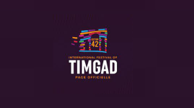 هل يمكن الحديث عن مهرجان دولي بتيمقاد بميزانية 1.5 مليار سنتيم؟